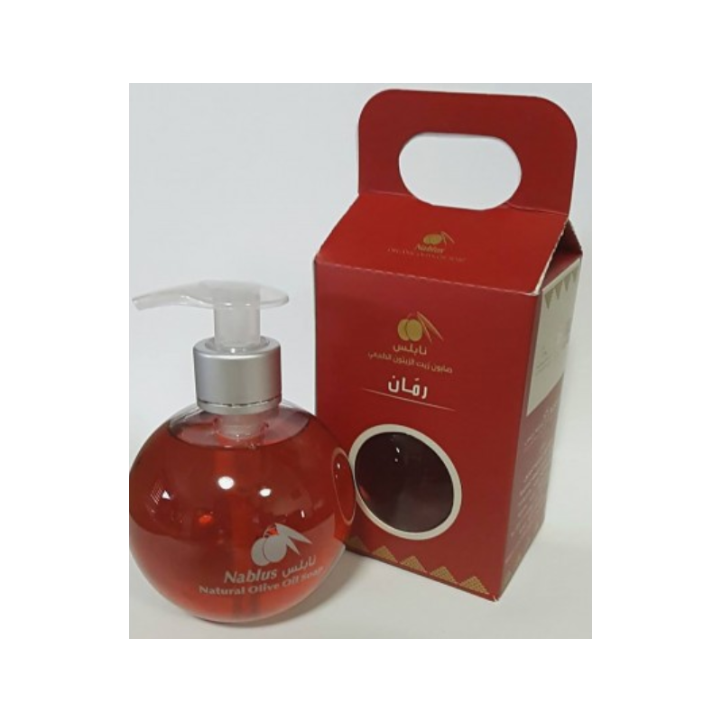 DATE DÉPASSÉE - Huile d'olive vierge bio de Palestine