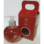 DATE DÉPASSÉE - Huile d'olive vierge bio de Palestine