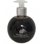 DATE DÉPASSÉE - Huile d'olive vierge bio de Palestine