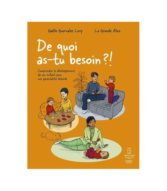 De quoi as tu besoin?! (BD)