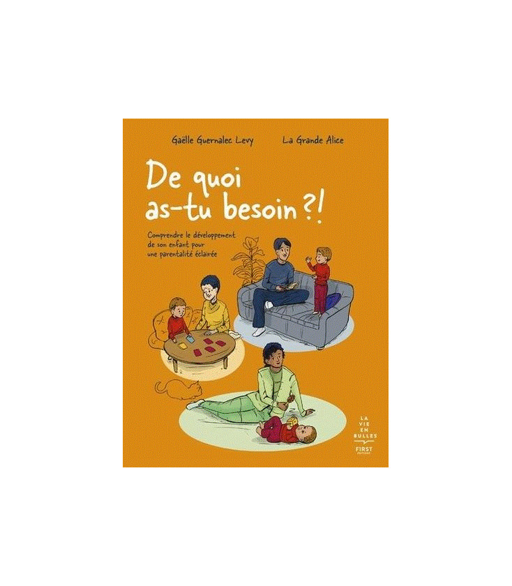 De quoi as tu besoin?! (BD)