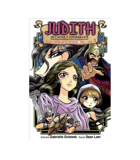JUDITH De Captive à Conquérante (manga)
