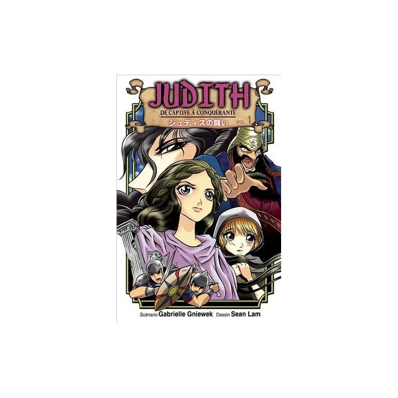 Jean-Paul II. N'Ayez Pas Peur (Occasion)