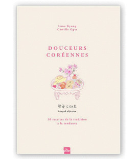 Douceurs Coréennes