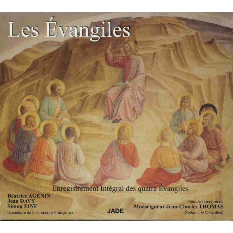 FICHE VIERGE CRÉATION CD