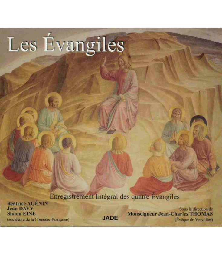 FICHE VIERGE CRÉATION CD