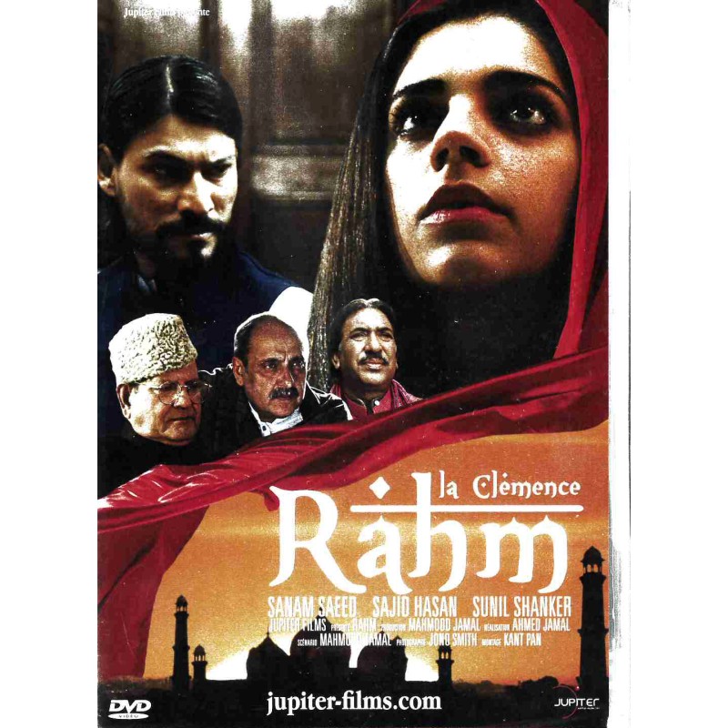 TITRE FICHE VIERGE CRÉATION DVD (occasion)(neuf)