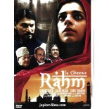 TITRE FICHE VIERGE CRÉATION DVD (occasion)(neuf)