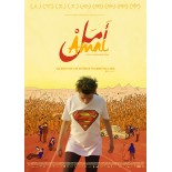 TITRE FICHE VIERGE CRÉATION DVD (occasion)(neuf)