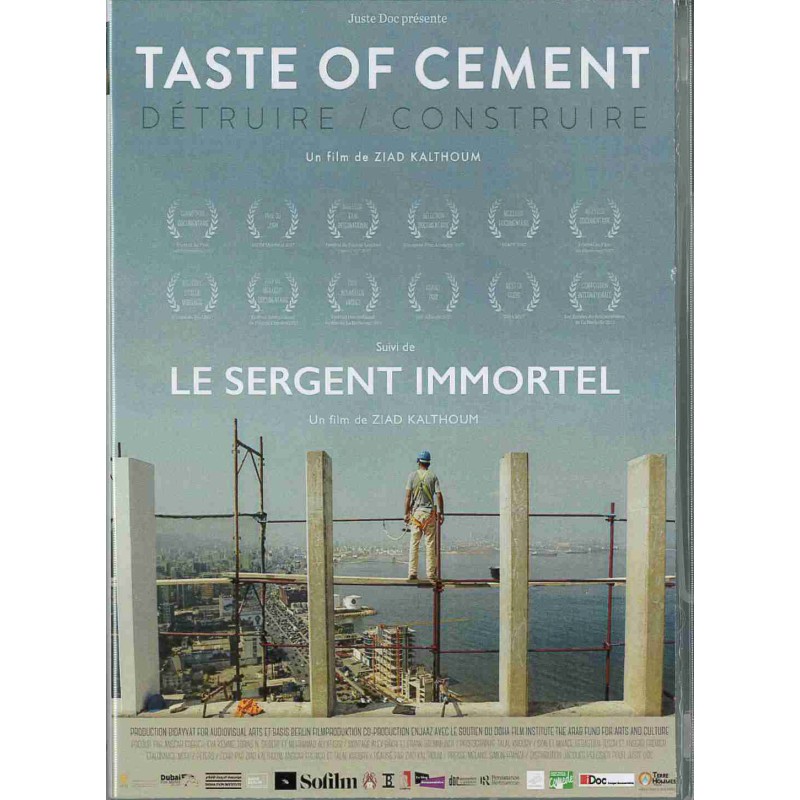 TITRE FICHE VIERGE CRÉATION DVD (occasion)(neuf)