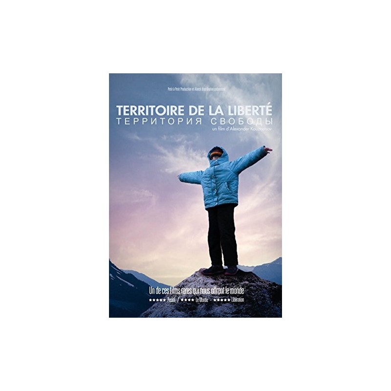 Fiche vierge (DVD Occasion)