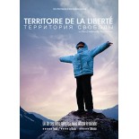 Fiche vierge (DVD Occasion)