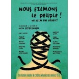 TITRE FICHE VIERGE CRÉATION DVD (occasion)(neuf)