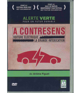 TITRE FICHE VIERGE CRÉATION DVD (occasion)(neuf)