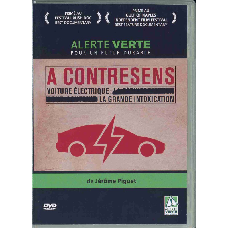 TITRE FICHE VIERGE CRÉATION DVD (occasion)(neuf)