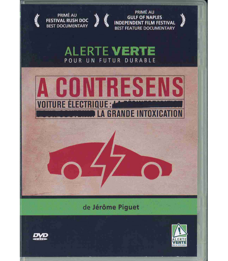 TITRE FICHE VIERGE CRÉATION DVD (occasion)(neuf)