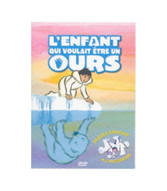 TITRE FICHE VIERGE CRÉATION DVD (occasion)(neuf)