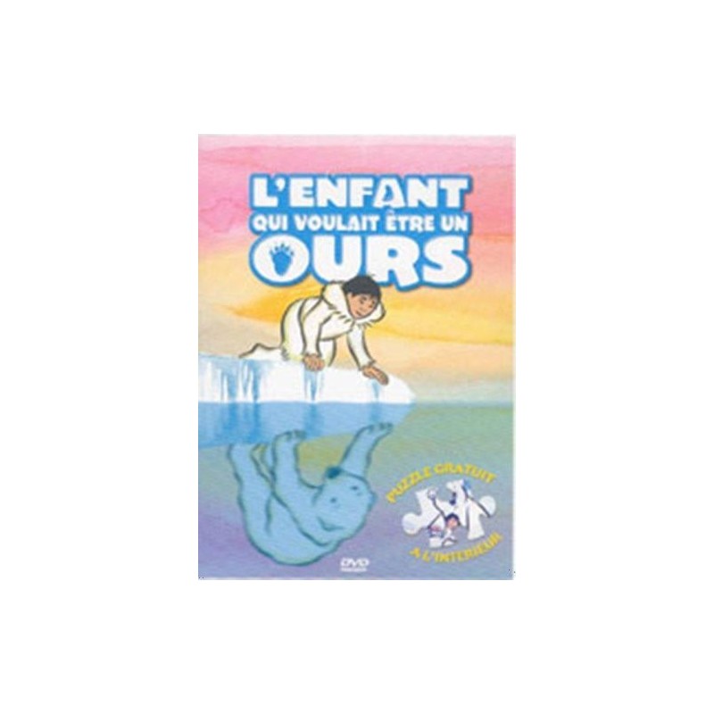 TITRE FICHE VIERGE CRÉATION DVD (occasion)(neuf)