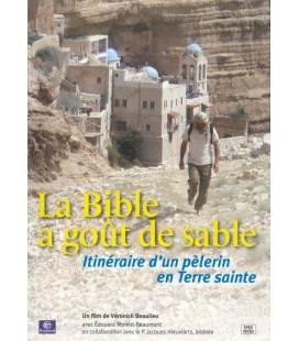 FICHE VIERGE CRÉATION DVD