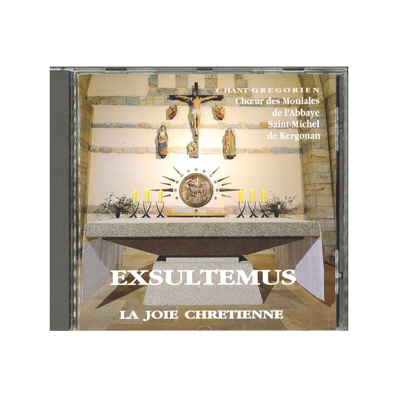 FICHE VIERGE CRÉATION CD