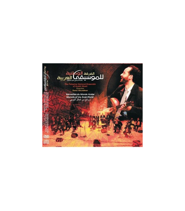 Merveilles du Monde Arabe CD + DVD