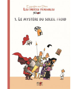 TITRE FICHE VIERGE CRÉATION LIVRE (Occasion)