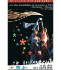 FICHE VIERGE CRÉATION DVD