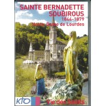 FICHE VIERGE CRÉATION DVD