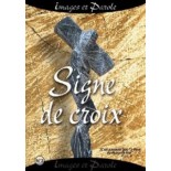 FICHE VIERGE CRÉATION DVD