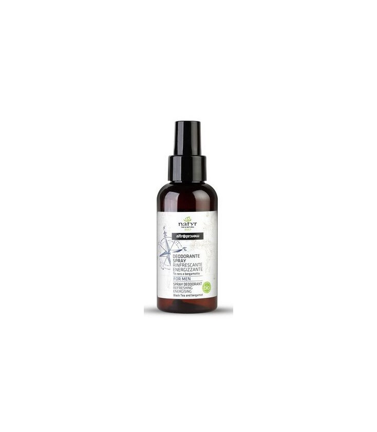 Lait corporel bio à base d'argan et de figue de barbarie