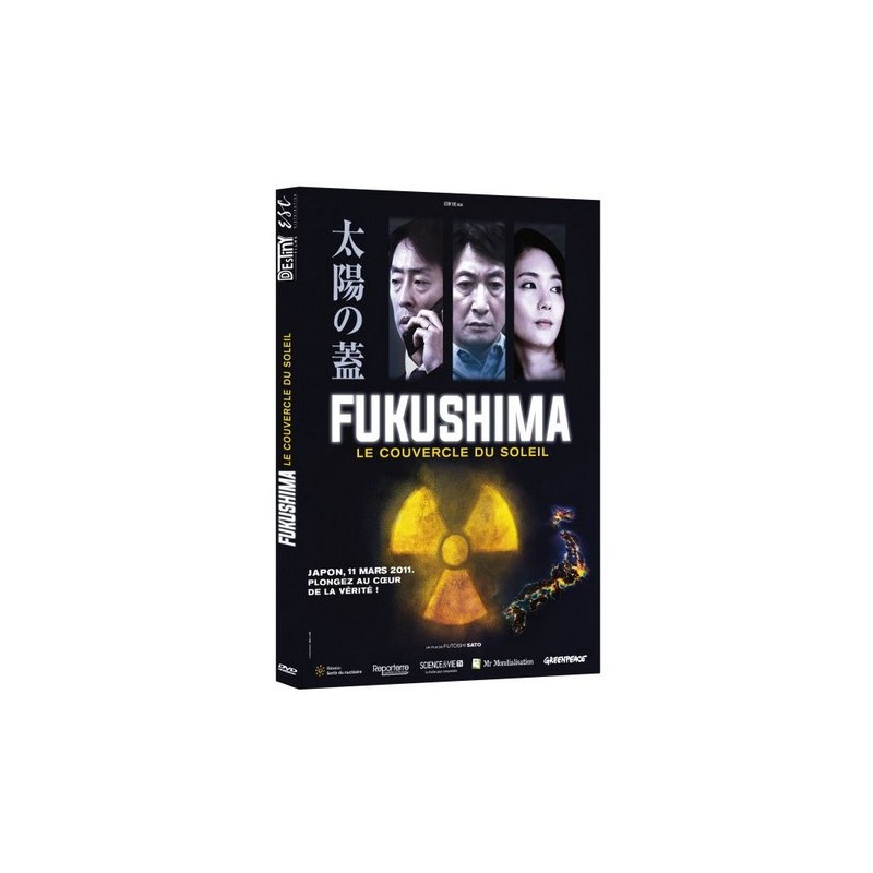 Solutions locales pour un désordre global