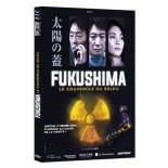 Solutions locales pour un désordre global