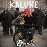 Musiques des Aïssaoua de Meknès (CD)