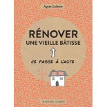 TITRE FICHE VIERGE CRÉATION LIVRE (Occasion)