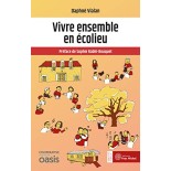 TITRE FICHE VIERGE CRÉATION LIVRE (Occasion)