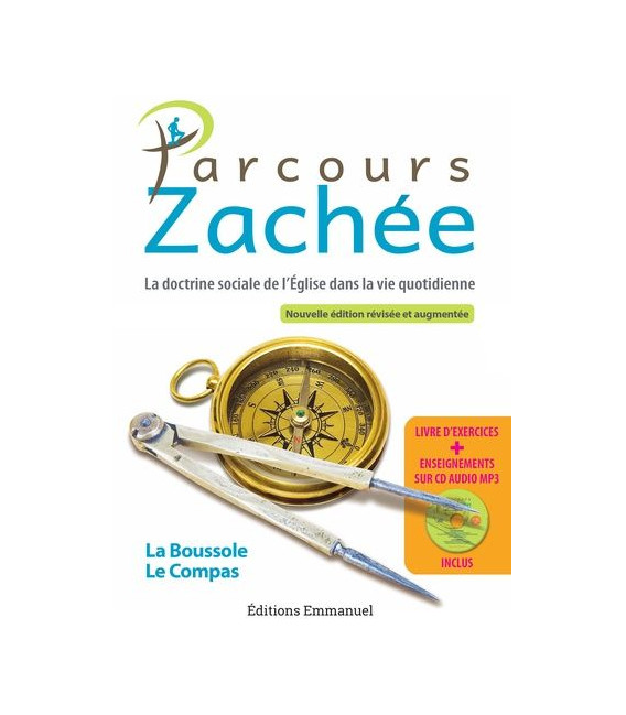 TITRE FICHE VIERGE CRÉATION LIVRE (Occasion)