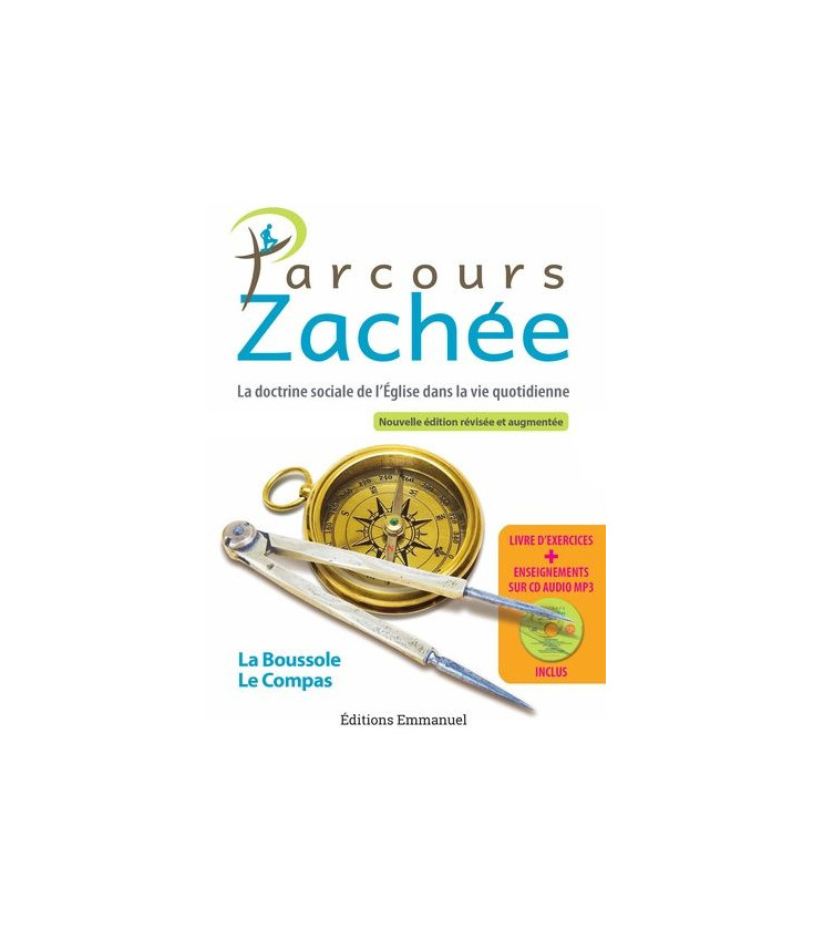 TITRE FICHE VIERGE CRÉATION LIVRE (Occasion)