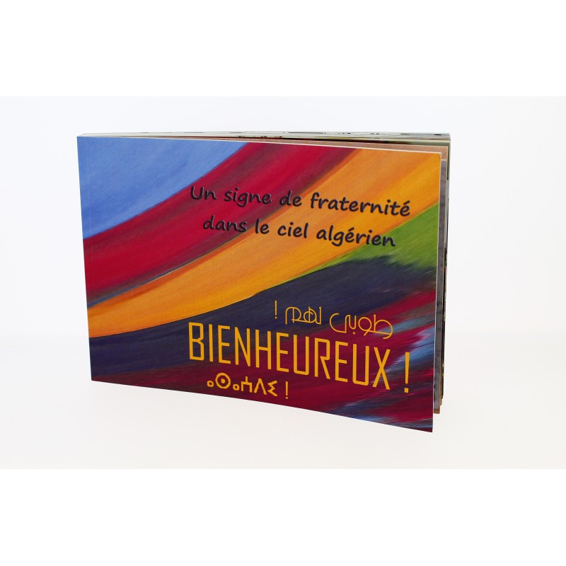 TITRE FICHE VIERGE CRÉATION LIVRE (Occasion)