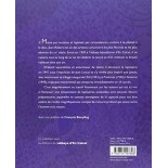 TITRE FICHE VIERGE CRÉATION LIVRE (Occasion)