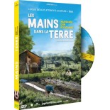 TITRE FICHE VIERGE CRÉATION DVD (occasion)(neuf)
