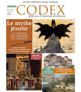 TITRE FICHE VIERGE CRÉATION LIVRE (Occasion)