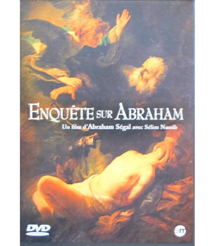FICHE VIERGE CRÉATION DVD