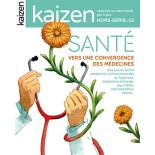 TITRE FICHE VIERGE CRÉATION LIVRE (Occasion)