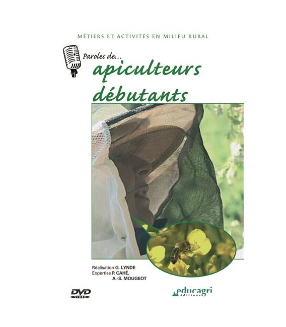 TITRE FICHE VIERGE CRÉATION DVD (occasion)(neuf)