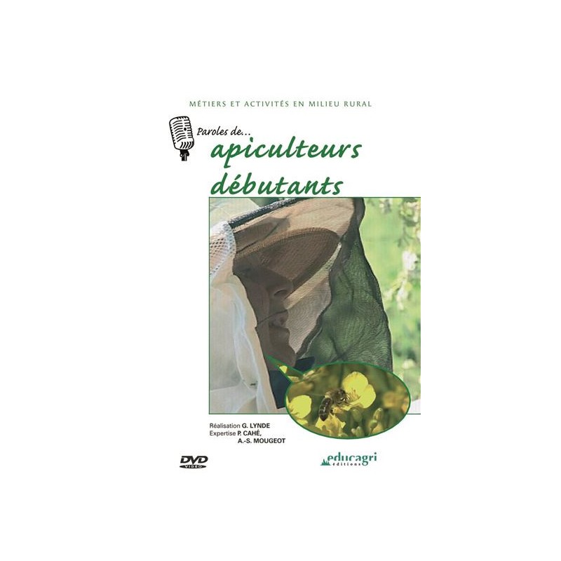 TITRE FICHE VIERGE CRÉATION DVD (occasion)(neuf)