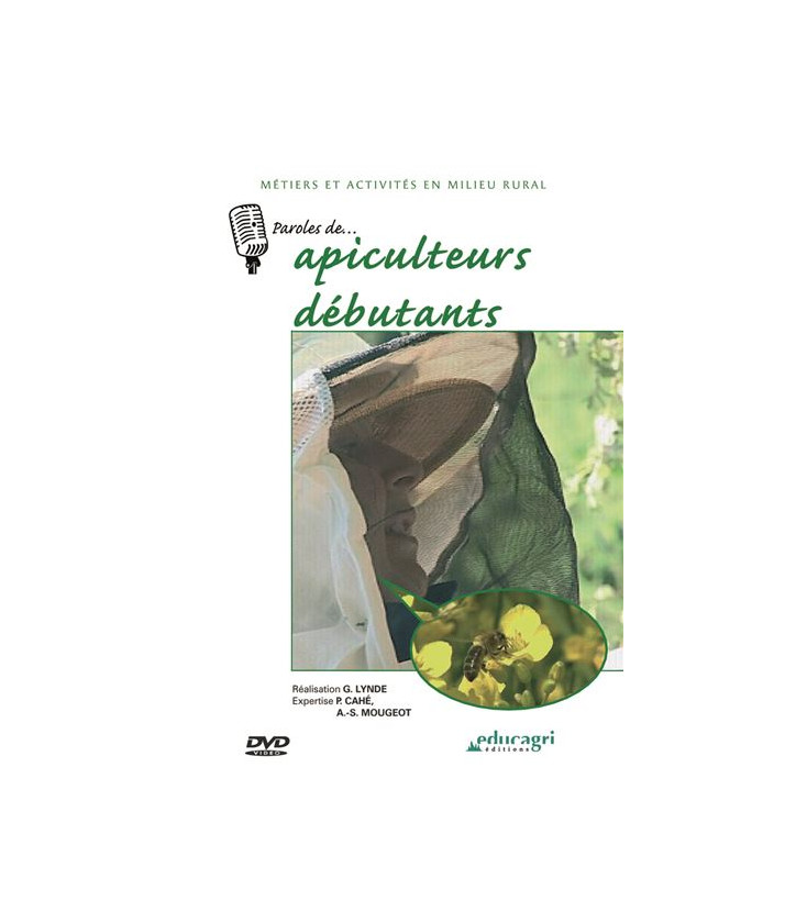 TITRE FICHE VIERGE CRÉATION DVD (occasion)(neuf)