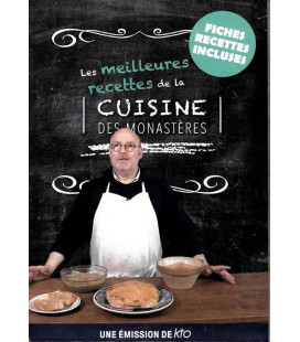 FICHE VIERGE CRÉATION DVD