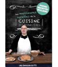 FICHE VIERGE CRÉATION DVD