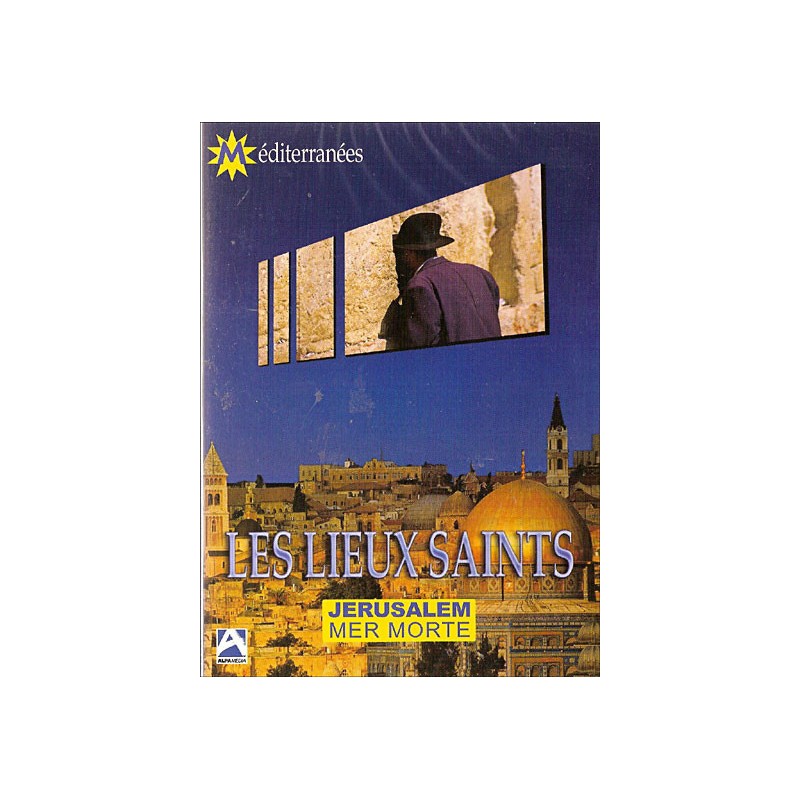 FICHE VIERGE CRÉATION DVD