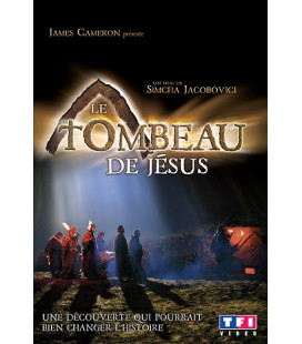 FICHE VIERGE CRÉATION DVD